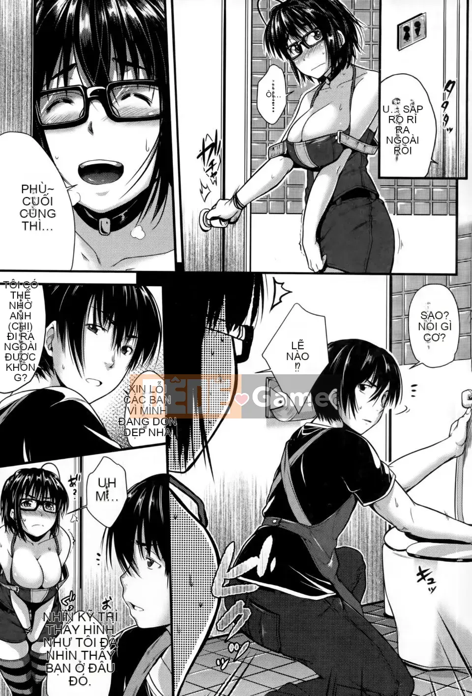 [Barun] Kính thuốc