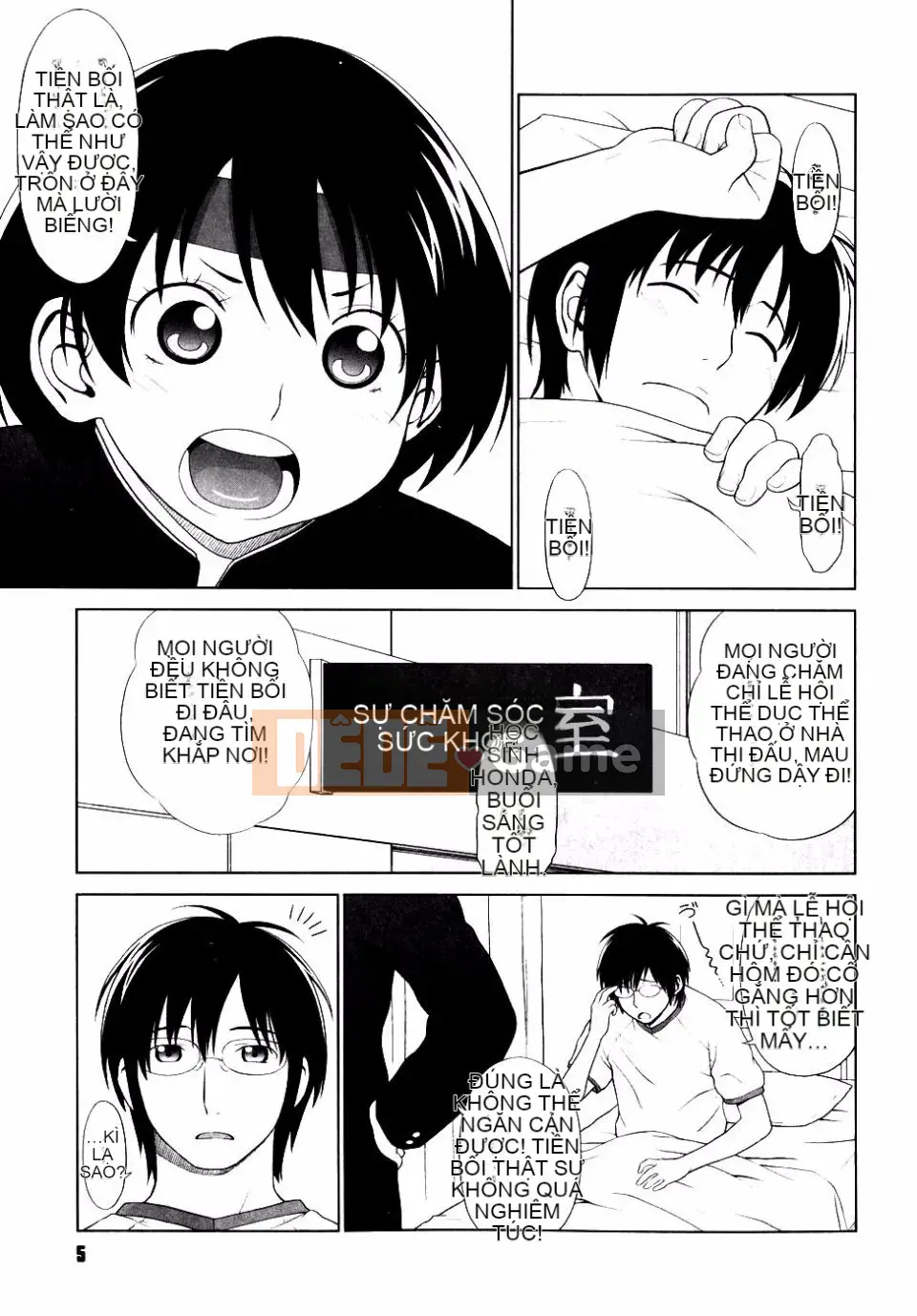 [Yarii Shichigosanta] Tình yêu sau giờ học