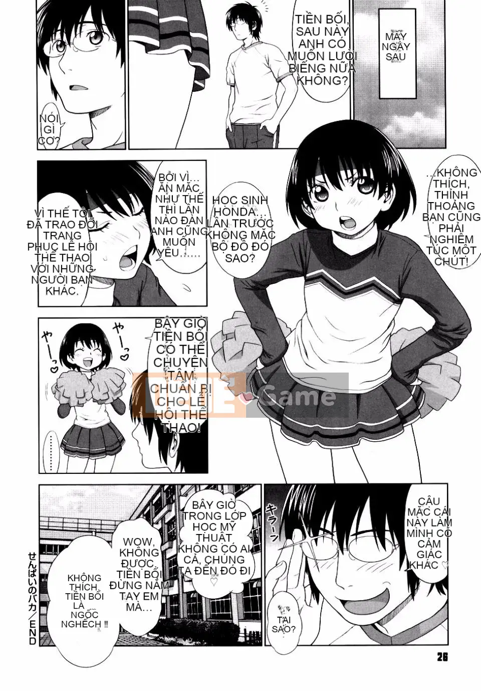 [Yarii Shichigosanta] Tình yêu sau giờ học