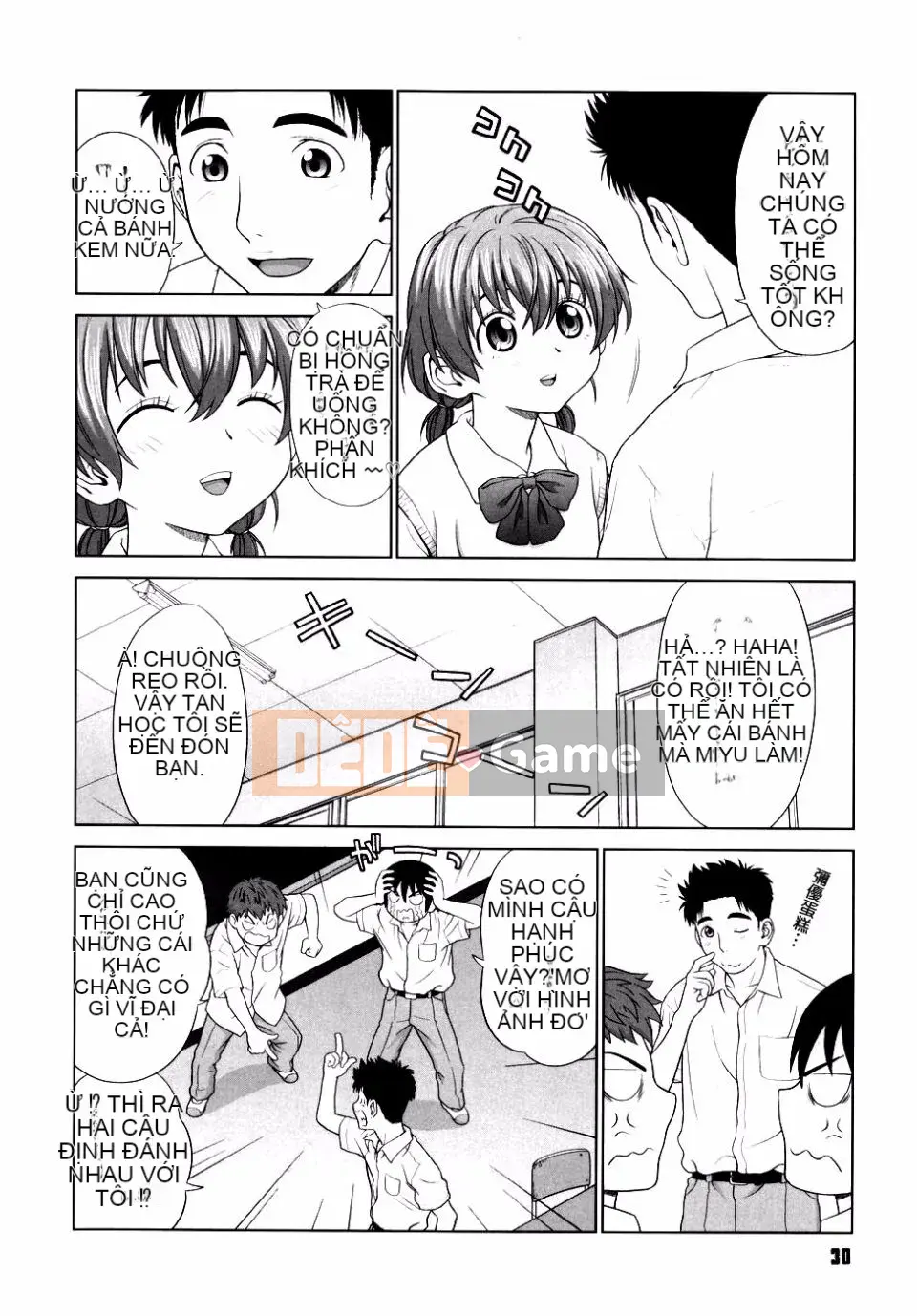 [Yarii Shichigosanta] Tình yêu sau giờ học