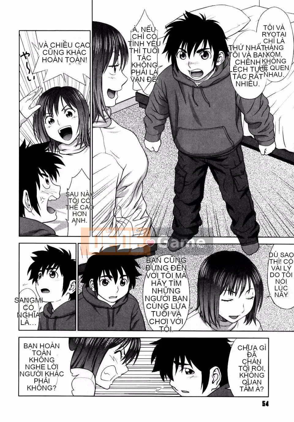 [Yarii Shichigosanta] Tình yêu sau giờ học