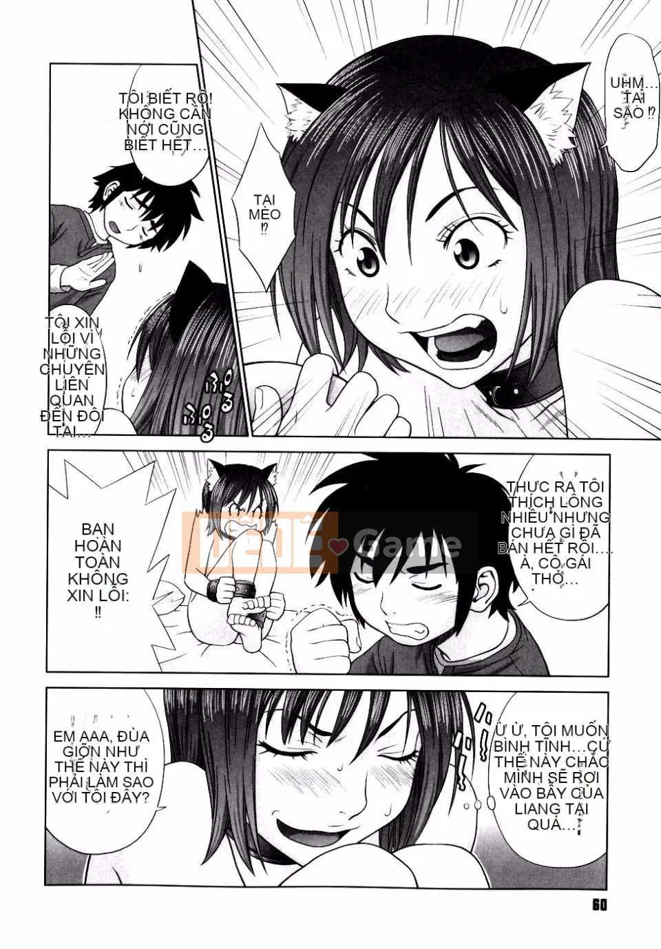 [Yarii Shichigosanta] Tình yêu sau giờ học