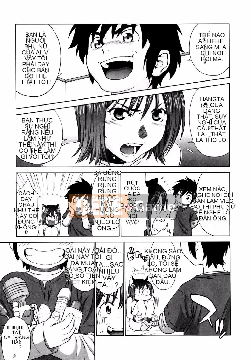 [Yarii Shichigosanta] Tình yêu sau giờ học