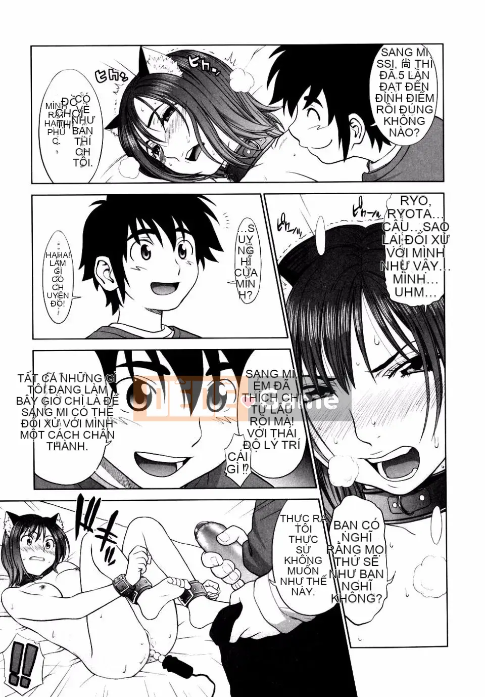 [Yarii Shichigosanta] Tình yêu sau giờ học