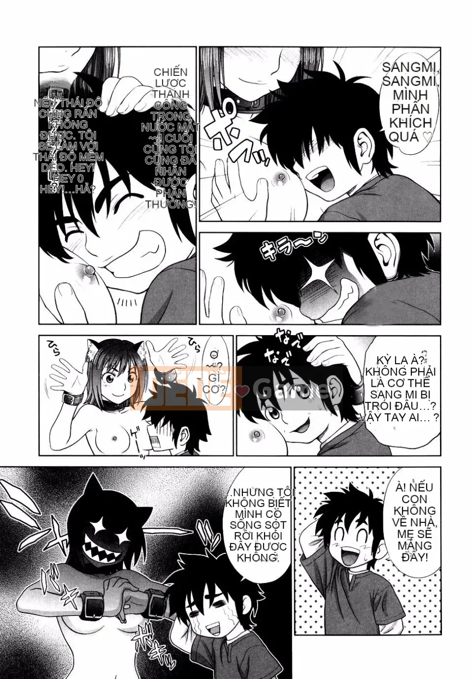 [Yarii Shichigosanta] Tình yêu sau giờ học