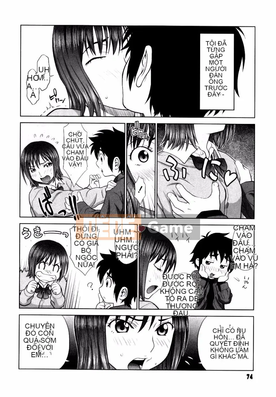 [Yarii Shichigosanta] Tình yêu sau giờ học