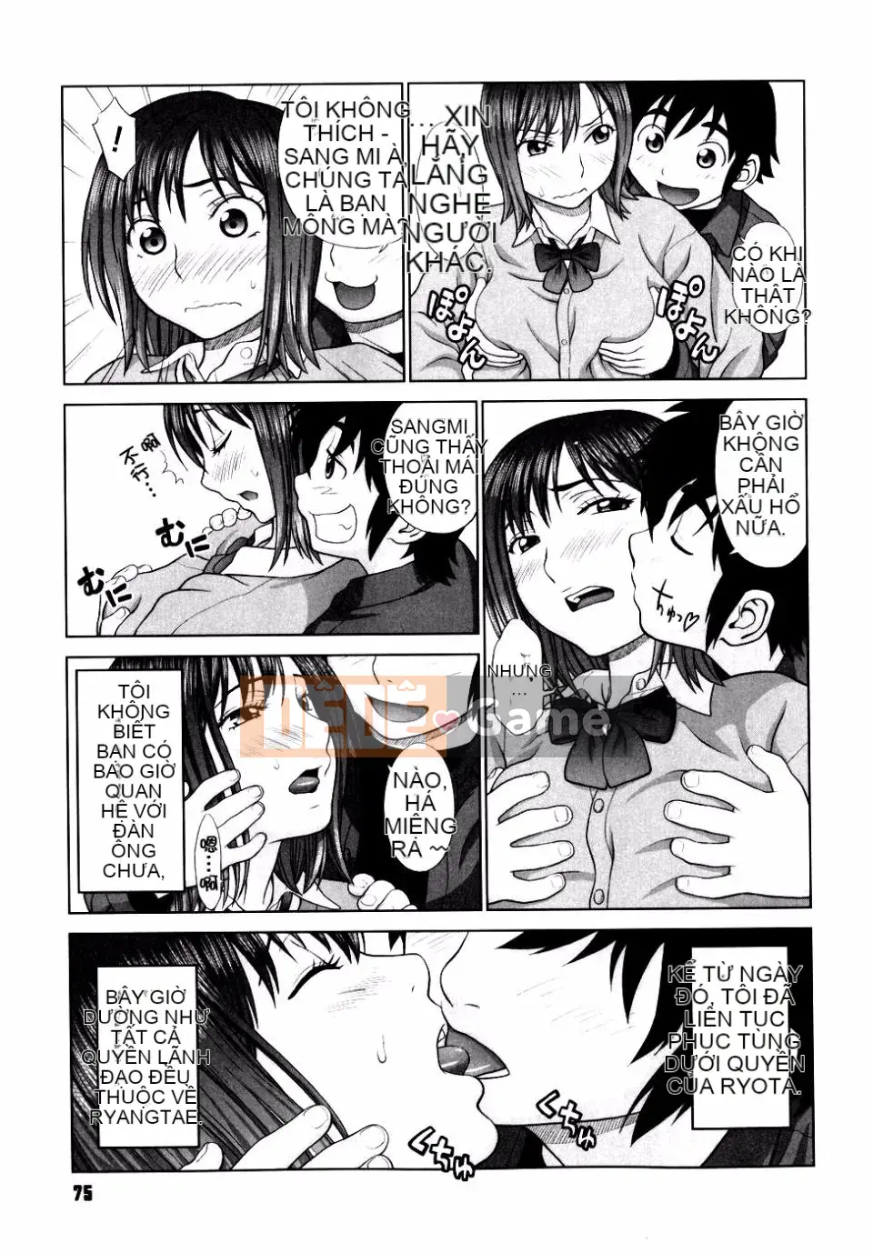 [Yarii Shichigosanta] Tình yêu sau giờ học