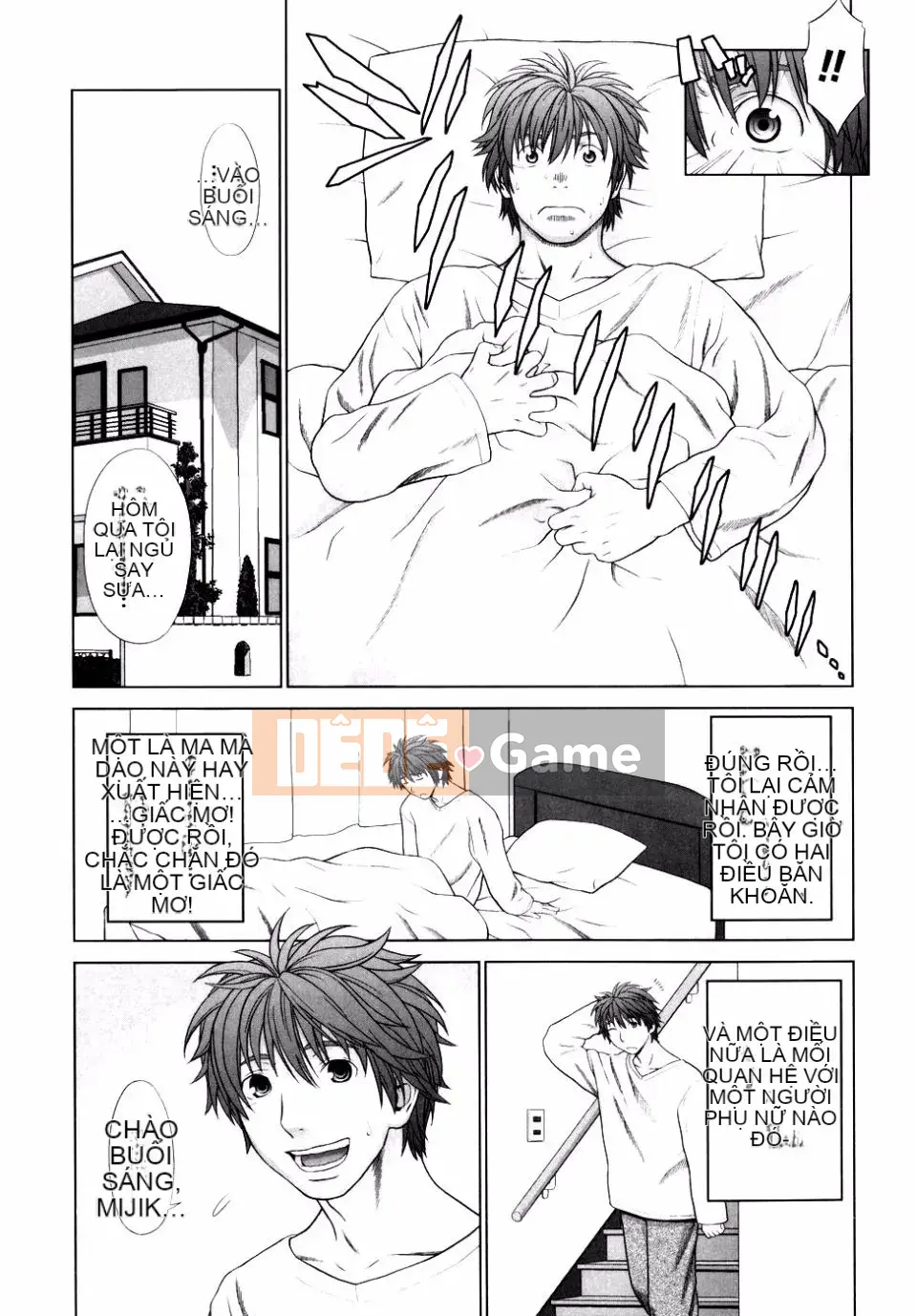 [Yarii Shichigosanta] Tình yêu sau giờ học