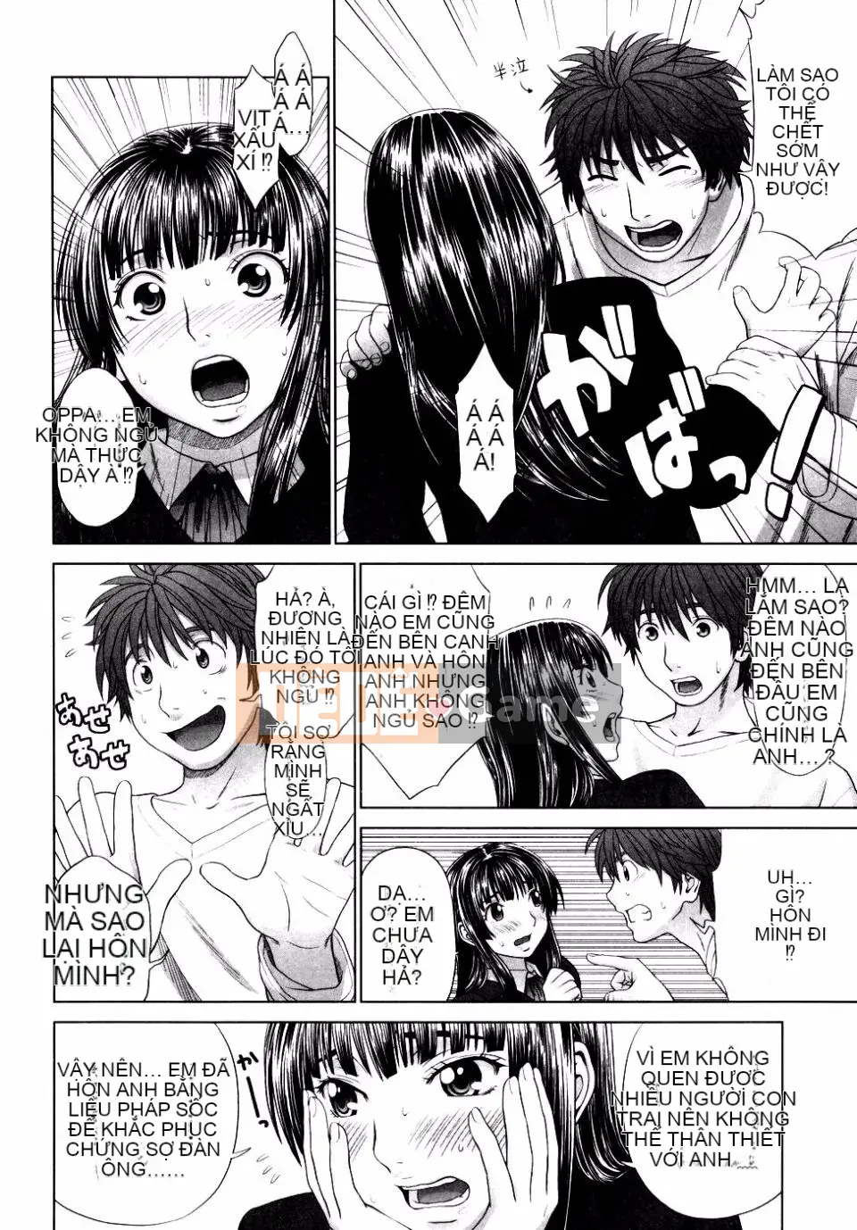 [Yarii Shichigosanta] Tình yêu sau giờ học