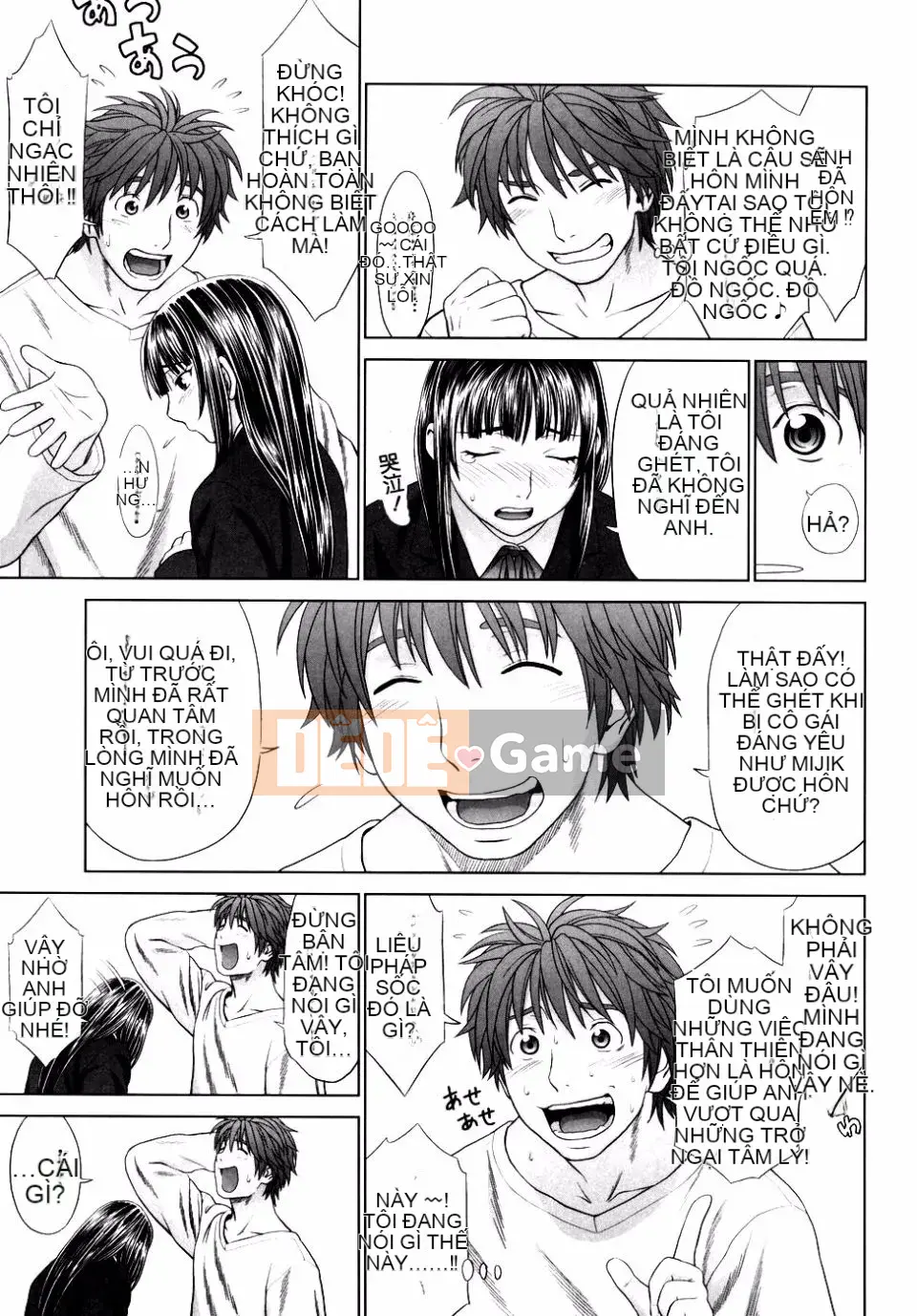 [Yarii Shichigosanta] Tình yêu sau giờ học