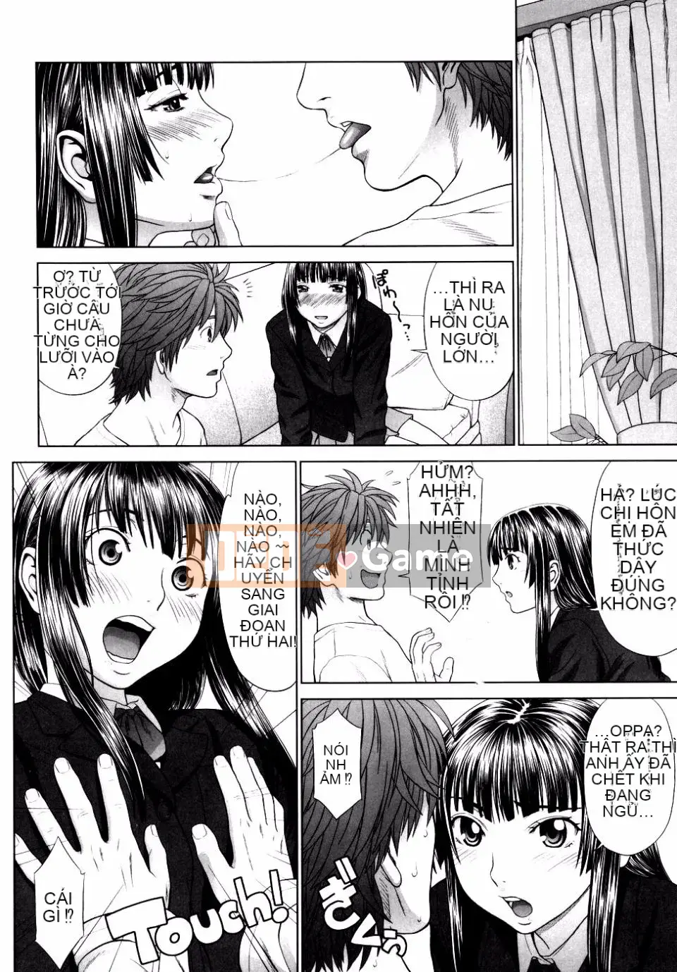 [Yarii Shichigosanta] Tình yêu sau giờ học