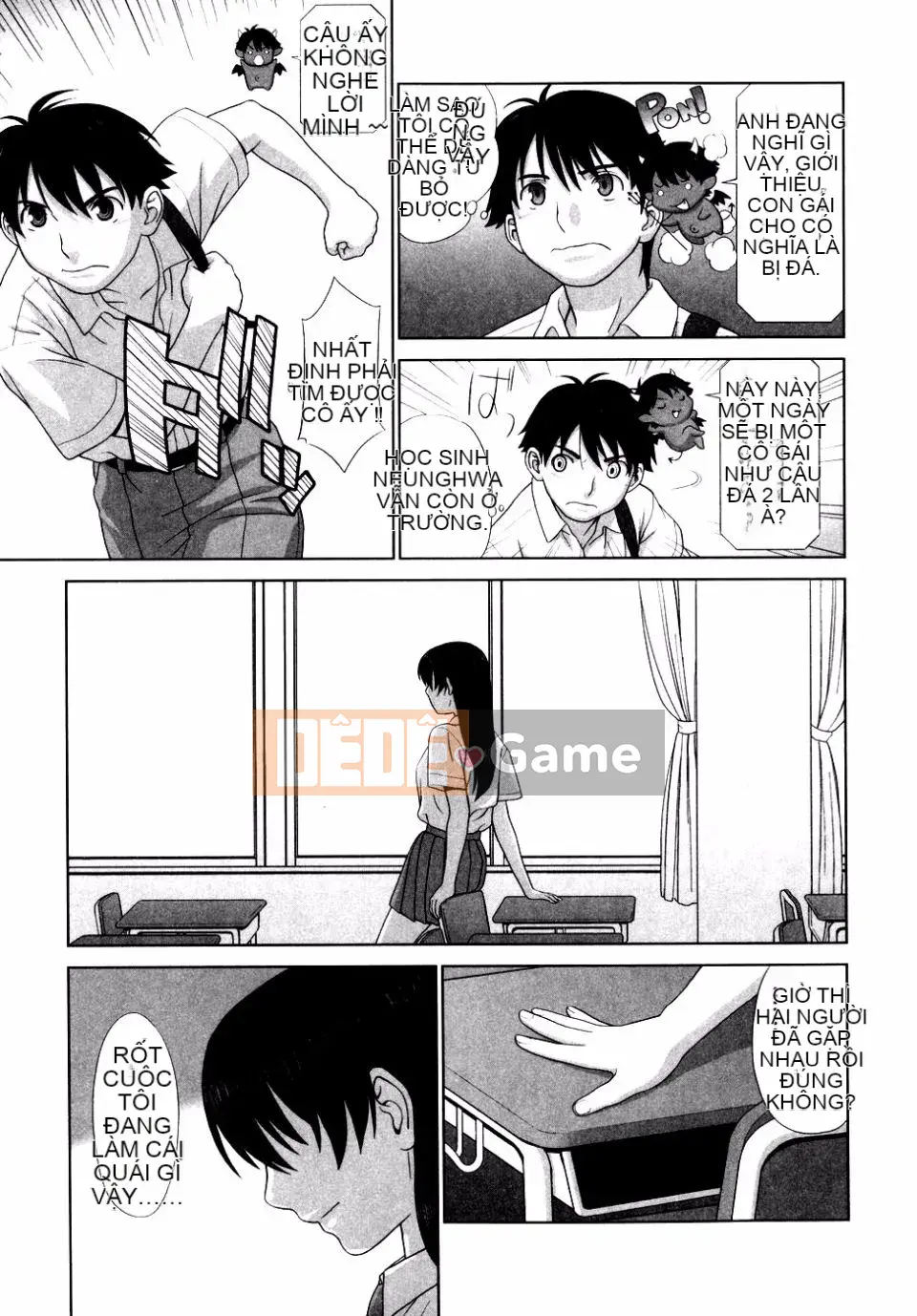 [Yarii Shichigosanta] Tình yêu sau giờ học