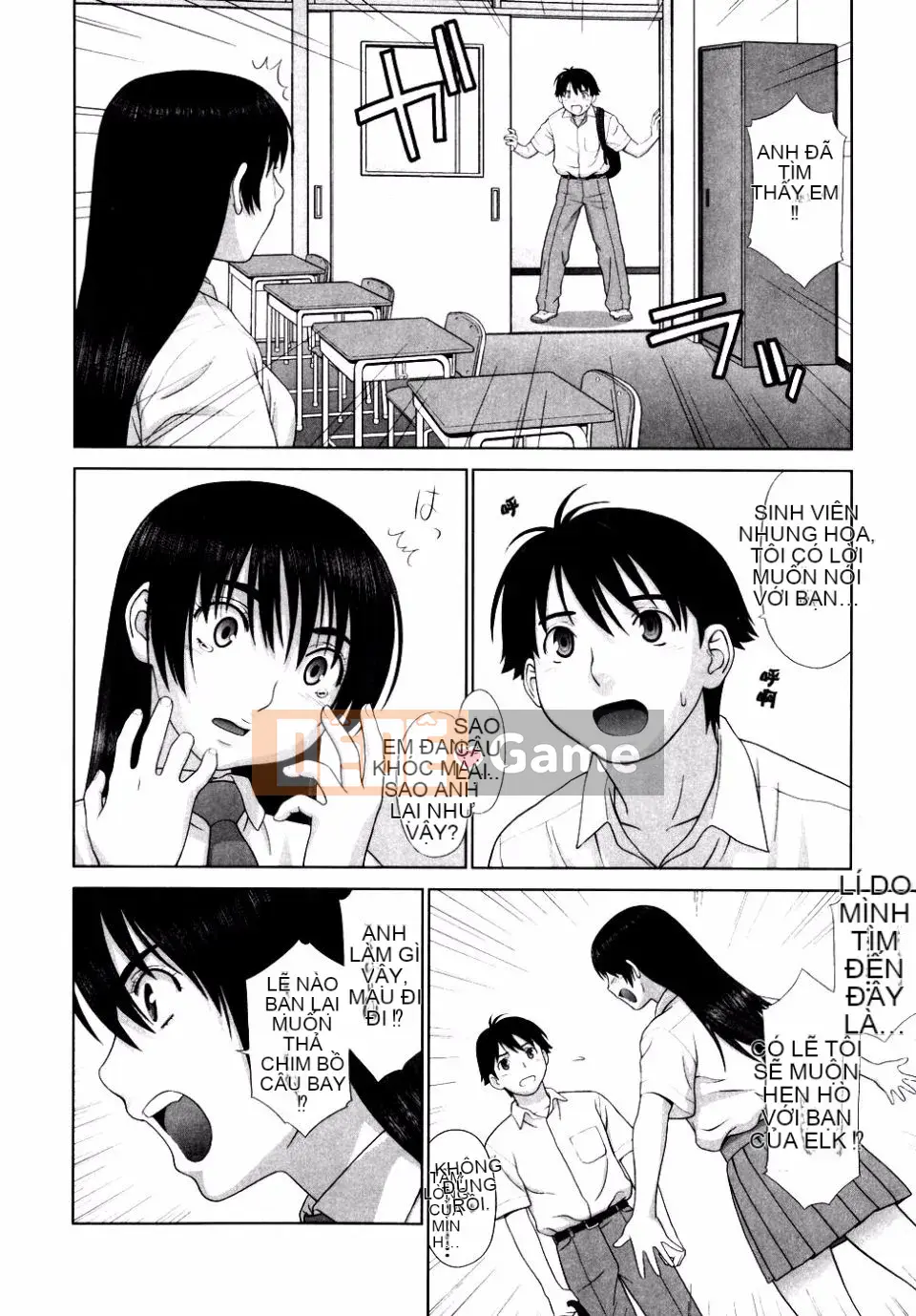 [Yarii Shichigosanta] Tình yêu sau giờ học