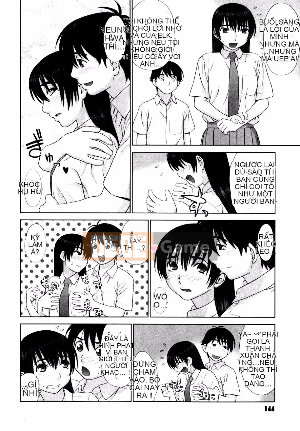 [Yarii Shichigosanta] Tình yêu sau giờ học