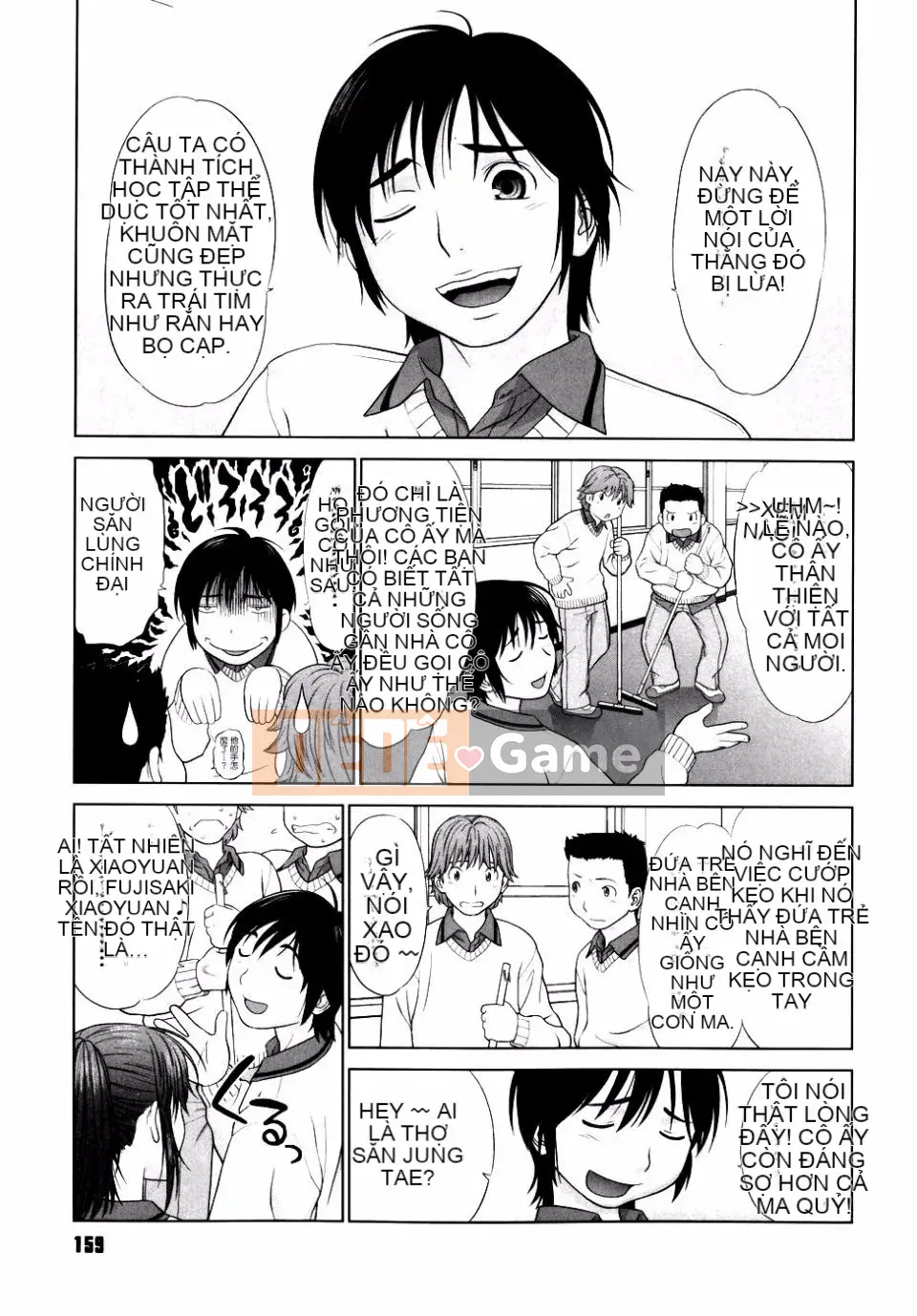 [Yarii Shichigosanta] Tình yêu sau giờ học