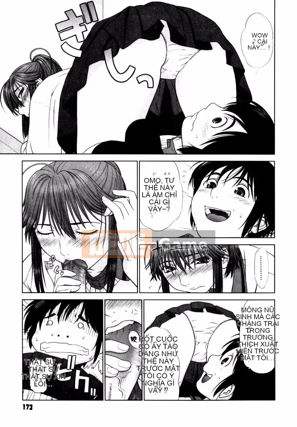 [Yarii Shichigosanta] Tình yêu sau giờ học