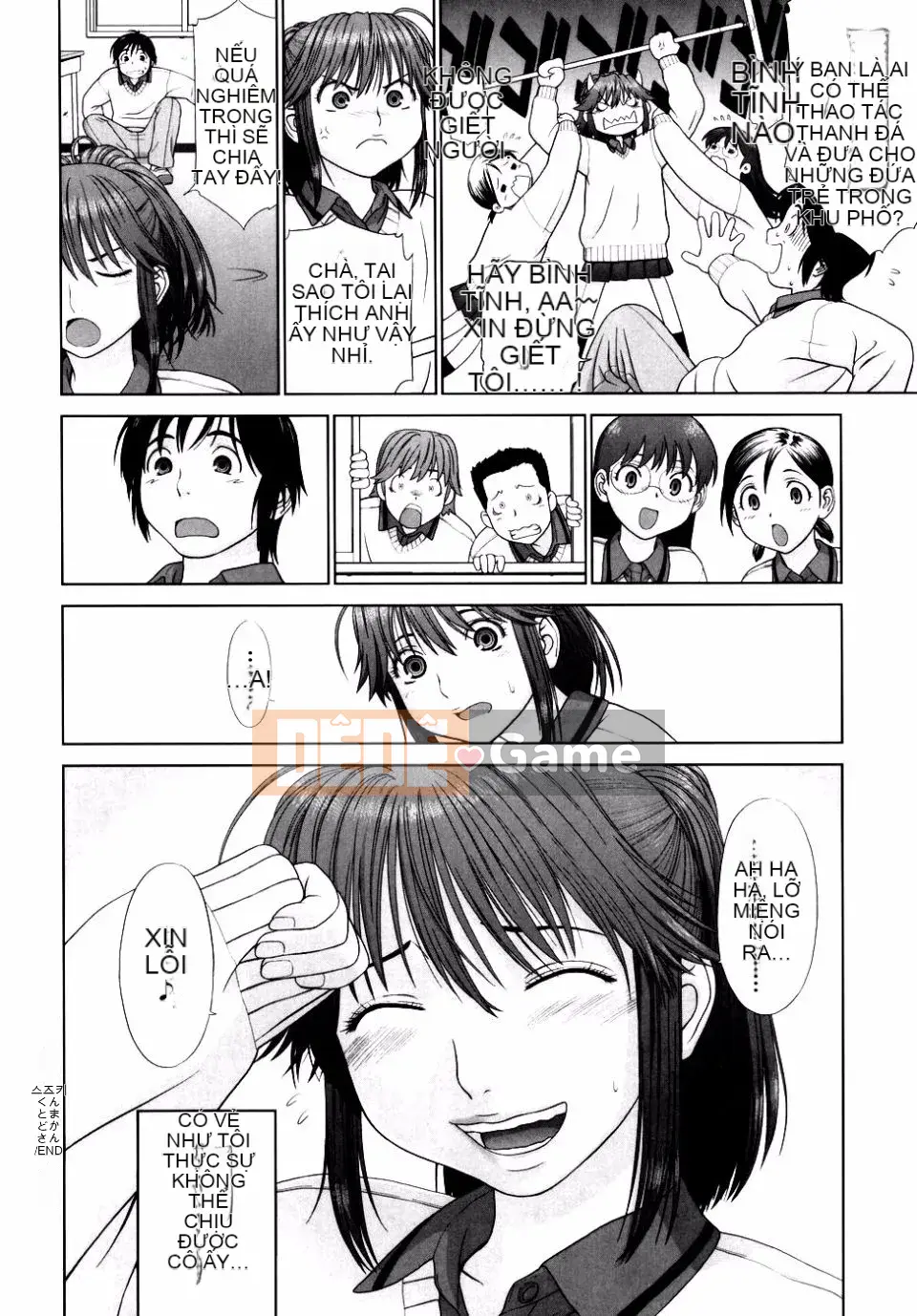 [Yarii Shichigosanta] Tình yêu sau giờ học