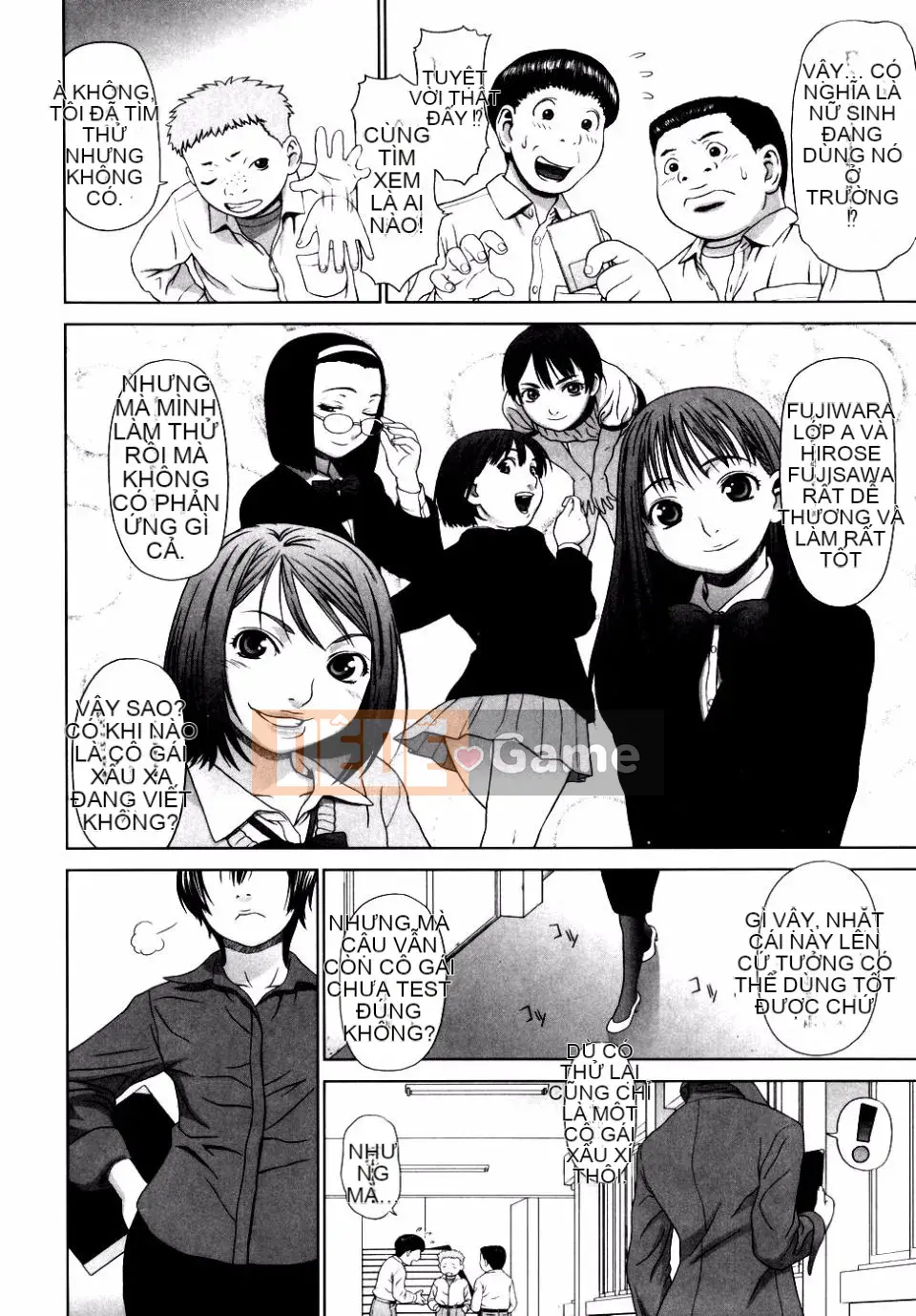 [Yarii Shichigosanta] Tình yêu sau giờ học