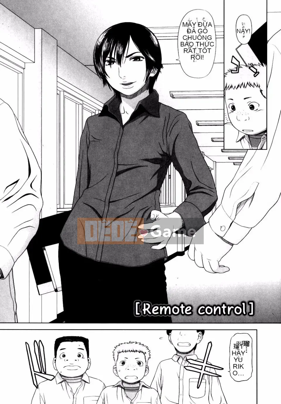 [Yarii Shichigosanta] Tình yêu sau giờ học