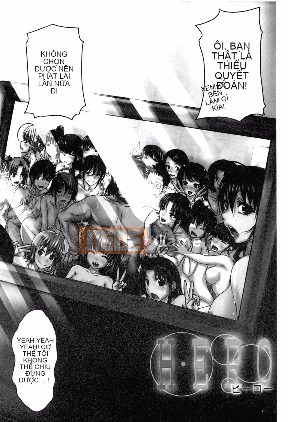 [Takuwan] H・ERO -Sei no Kyoushitsu-