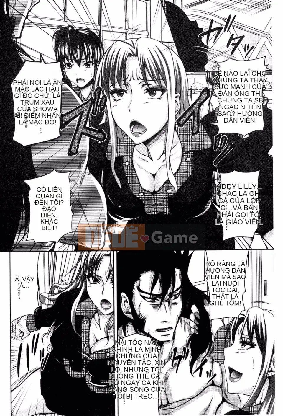 [Takuwan] H・ERO -Sei no Kyoushitsu-