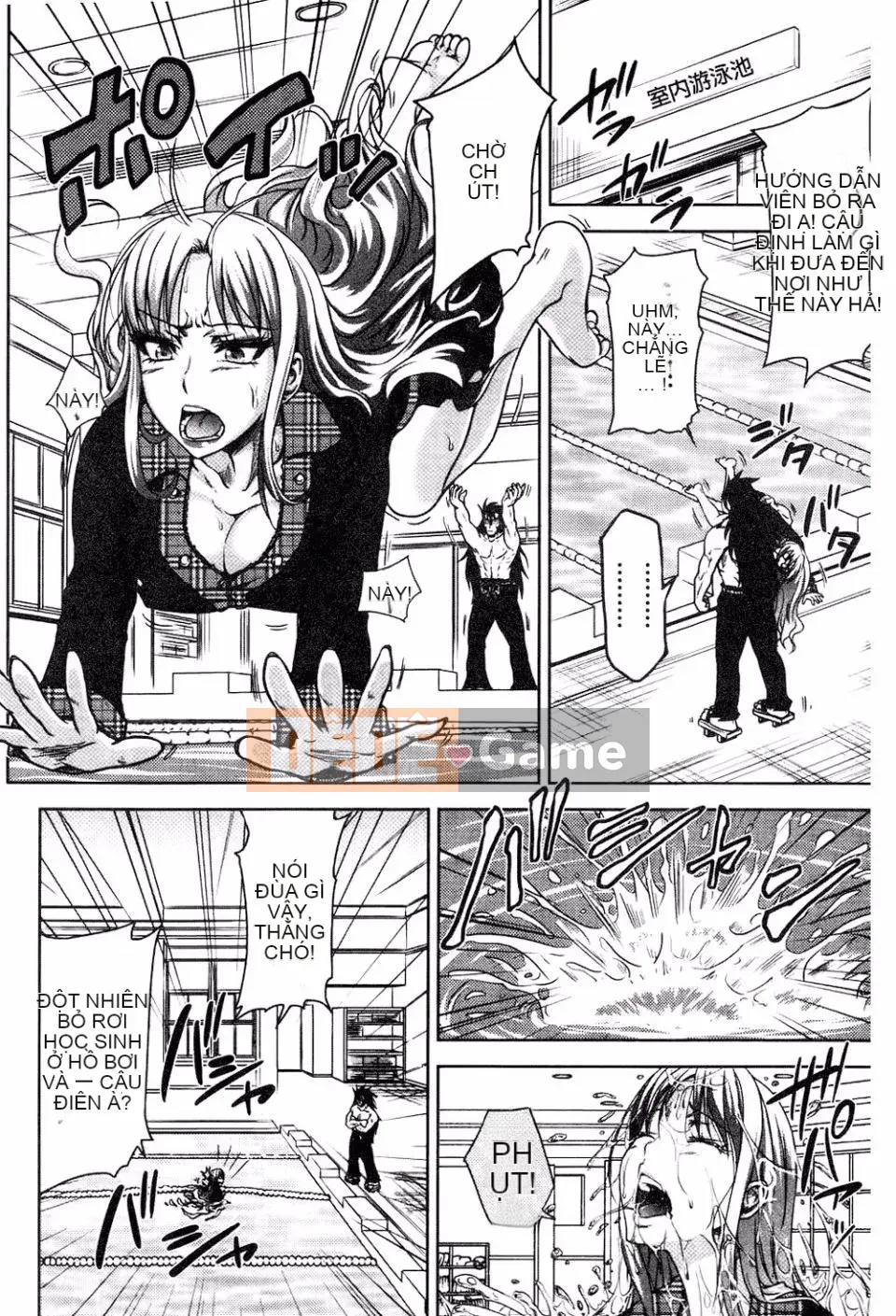 [Takuwan] H・ERO -Sei no Kyoushitsu-