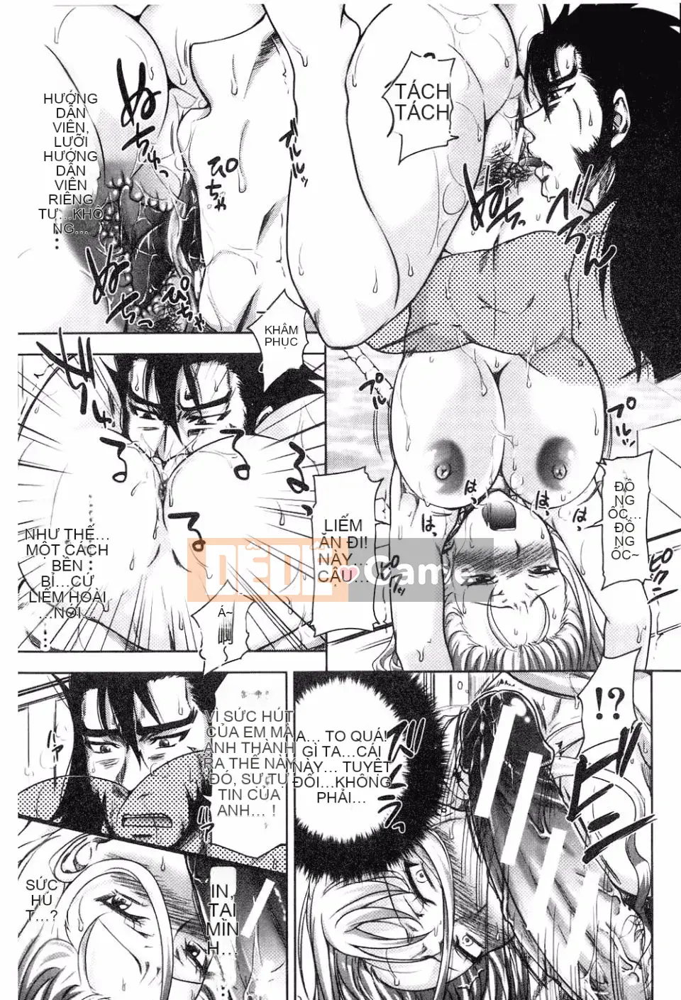 [Takuwan] H・ERO -Sei no Kyoushitsu-