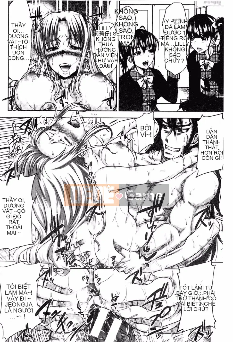 [Takuwan] H・ERO -Sei no Kyoushitsu-