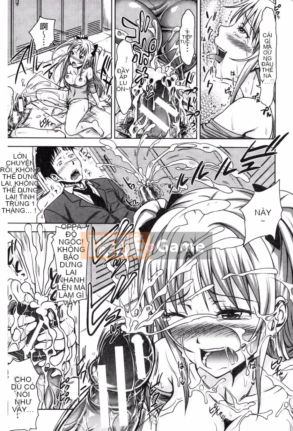 [Takuwan] H・ERO -Sei no Kyoushitsu-