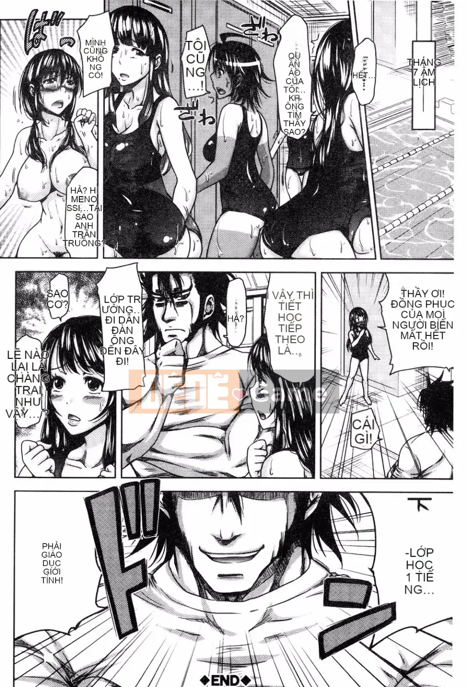 [Takuwan] H・ERO -Sei no Kyoushitsu-