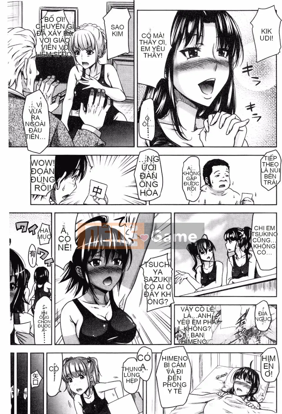 [Takuwan] H・ERO -Sei no Kyoushitsu-