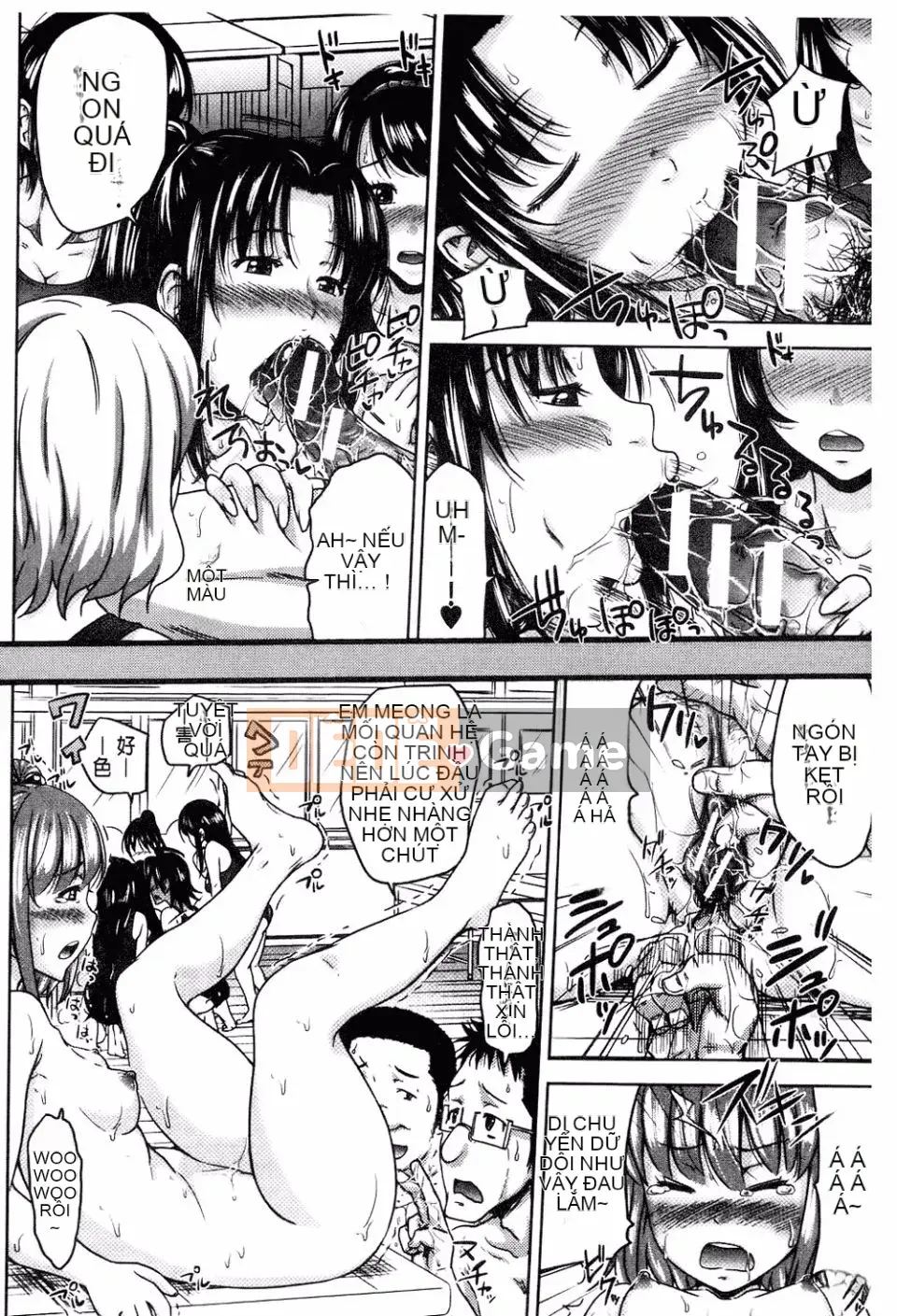 [Takuwan] H・ERO -Sei no Kyoushitsu-