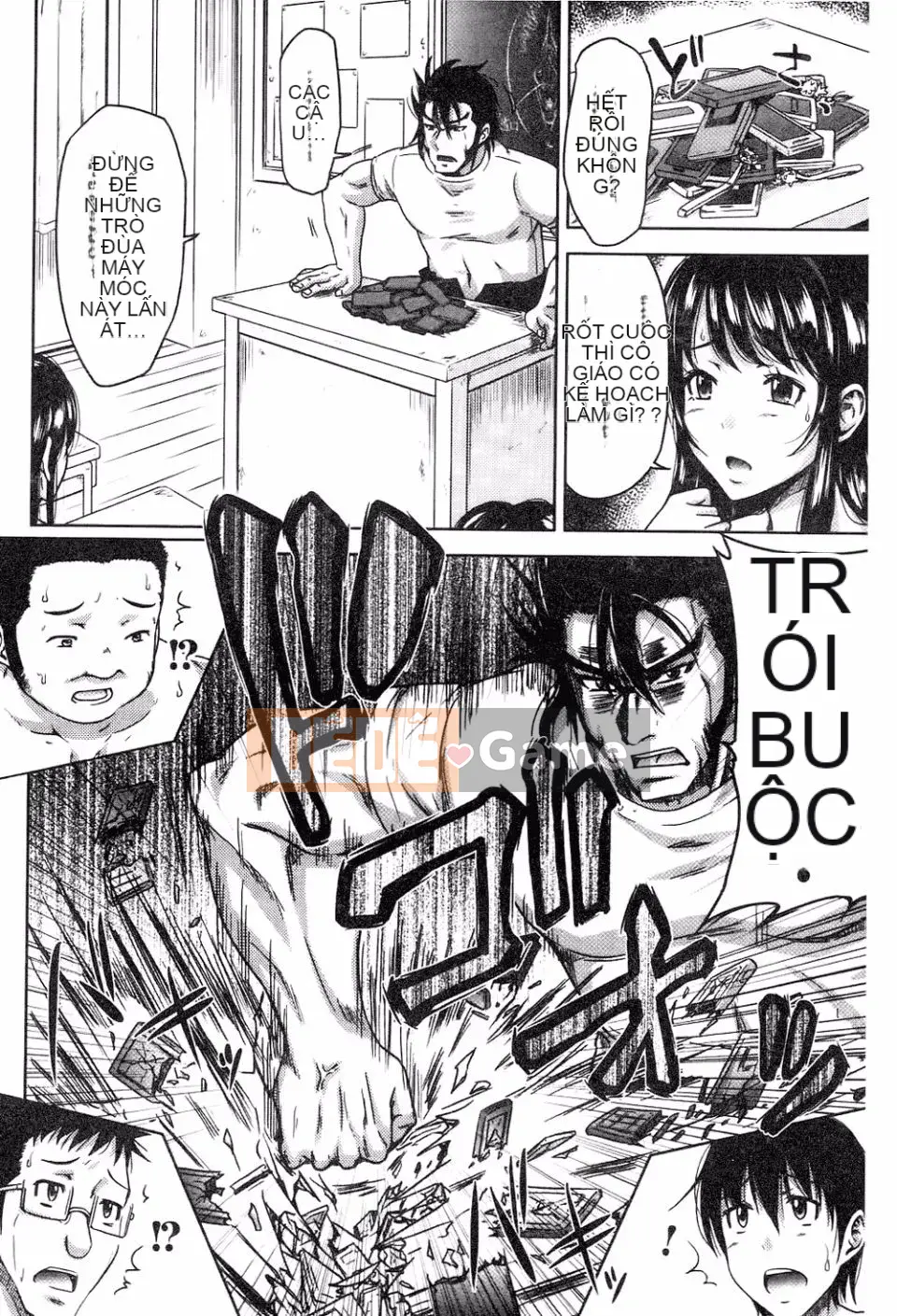 [Takuwan] H・ERO -Sei no Kyoushitsu-