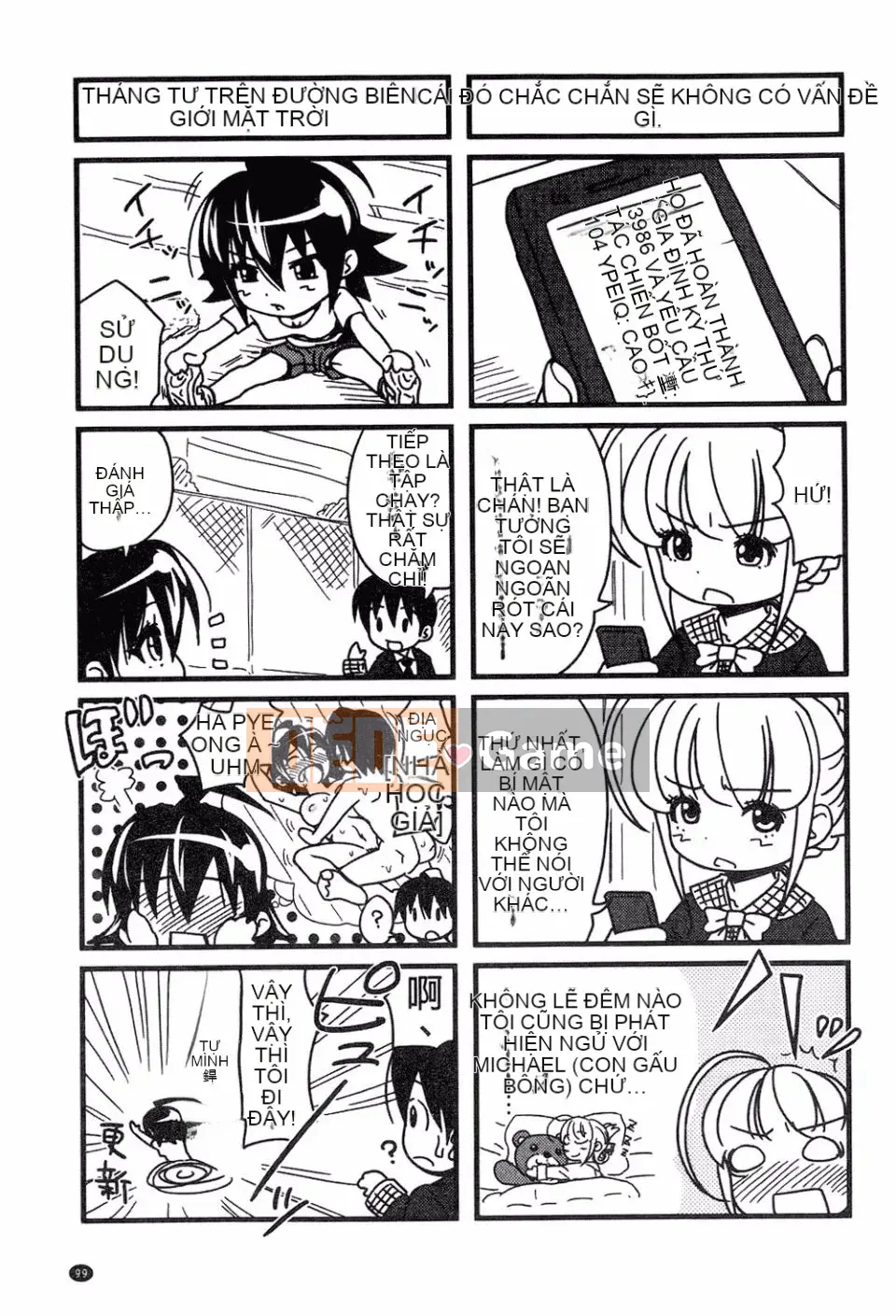 [Takuwan] H・ERO -Sei no Kyoushitsu-