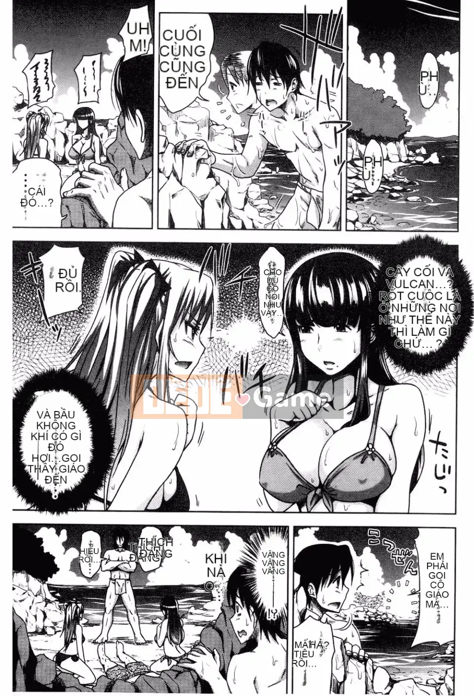 [Takuwan] H・ERO -Sei no Kyoushitsu-