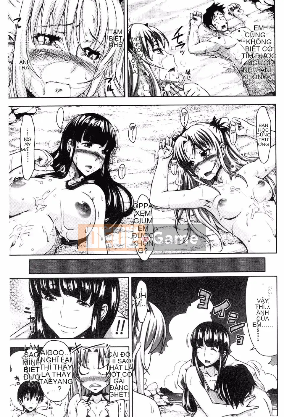 [Takuwan] H・ERO -Sei no Kyoushitsu-