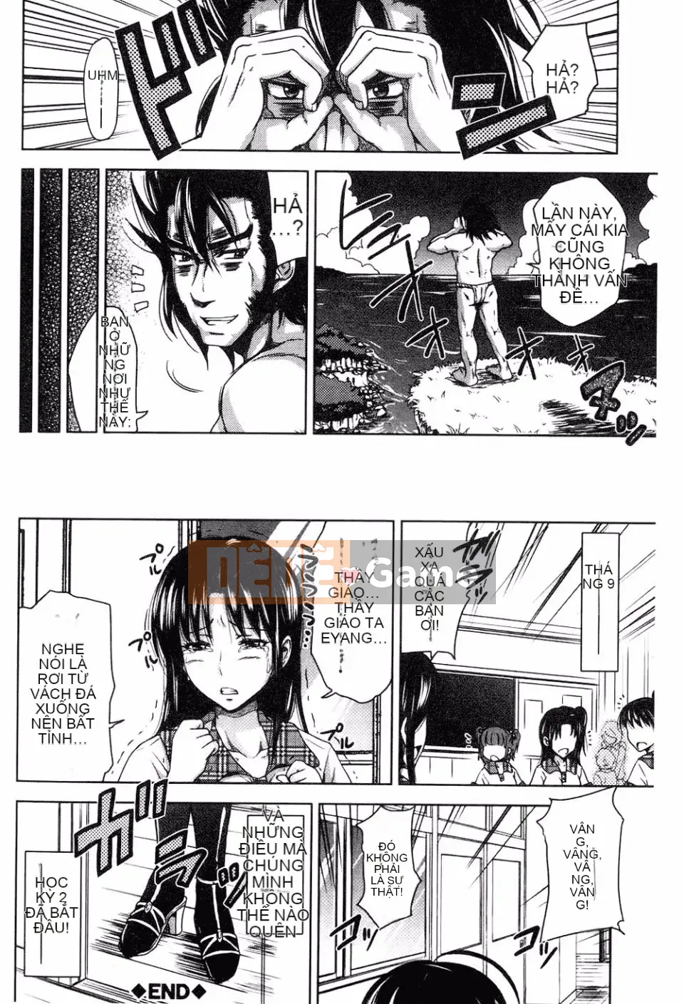 [Takuwan] H・ERO -Sei no Kyoushitsu-