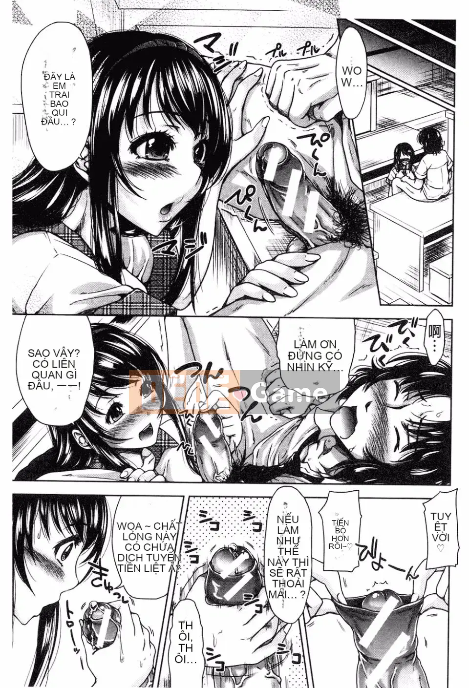 [Takuwan] H・ERO -Sei no Kyoushitsu-