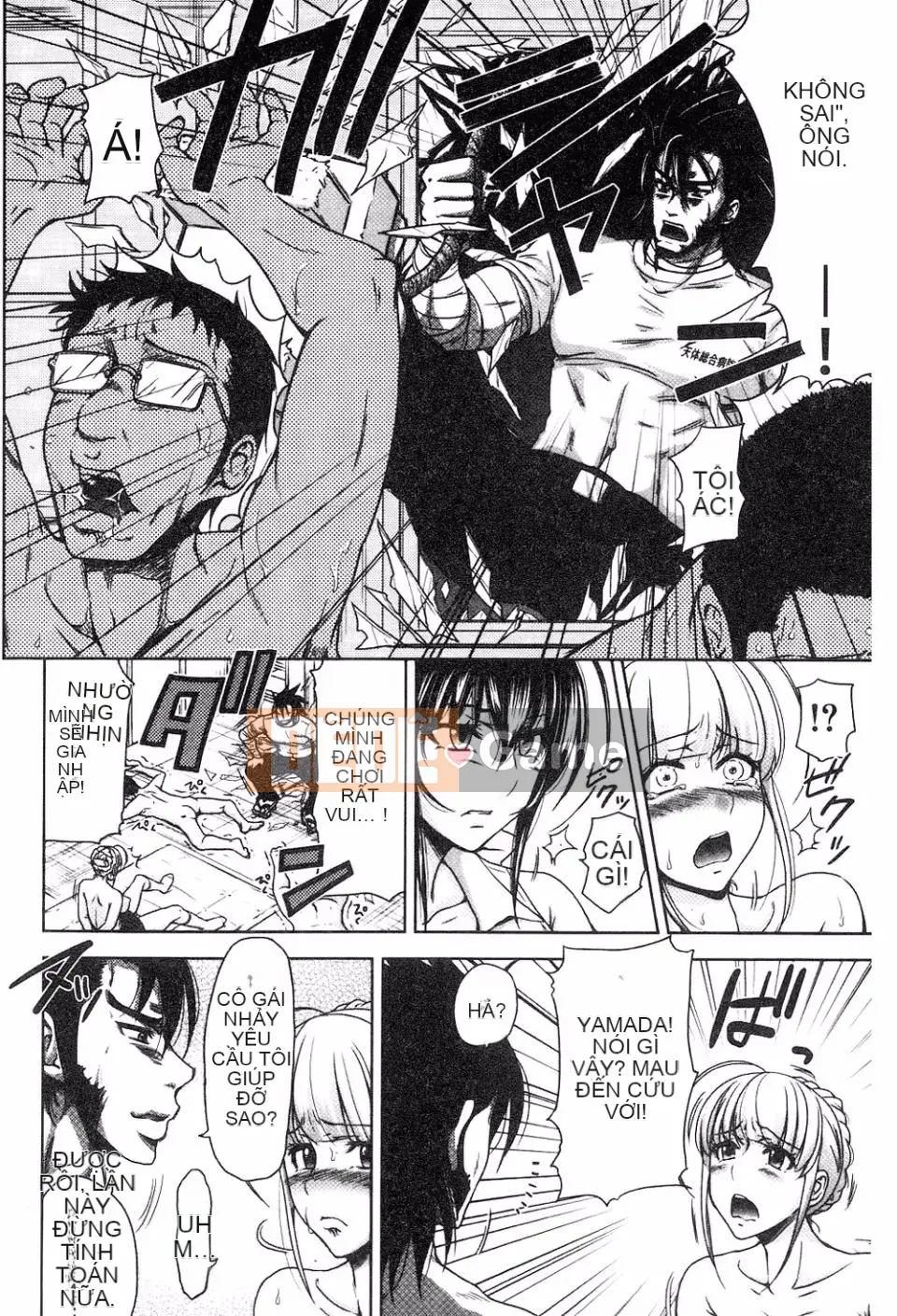 [Takuwan] H・ERO -Sei no Kyoushitsu-