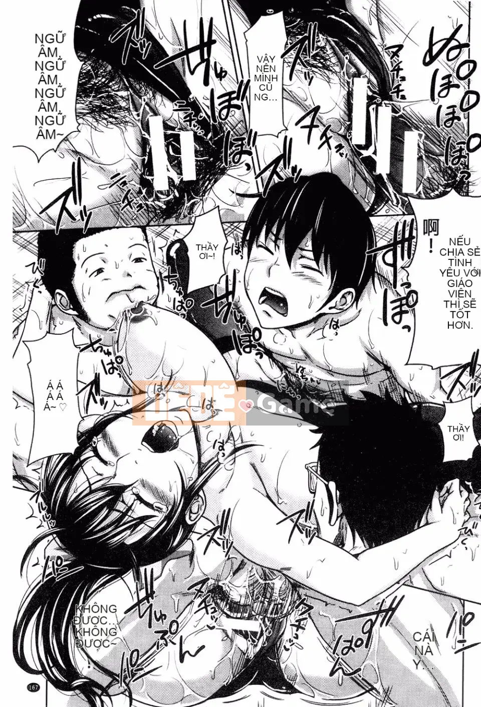 [Takuwan] H・ERO -Sei no Kyoushitsu-