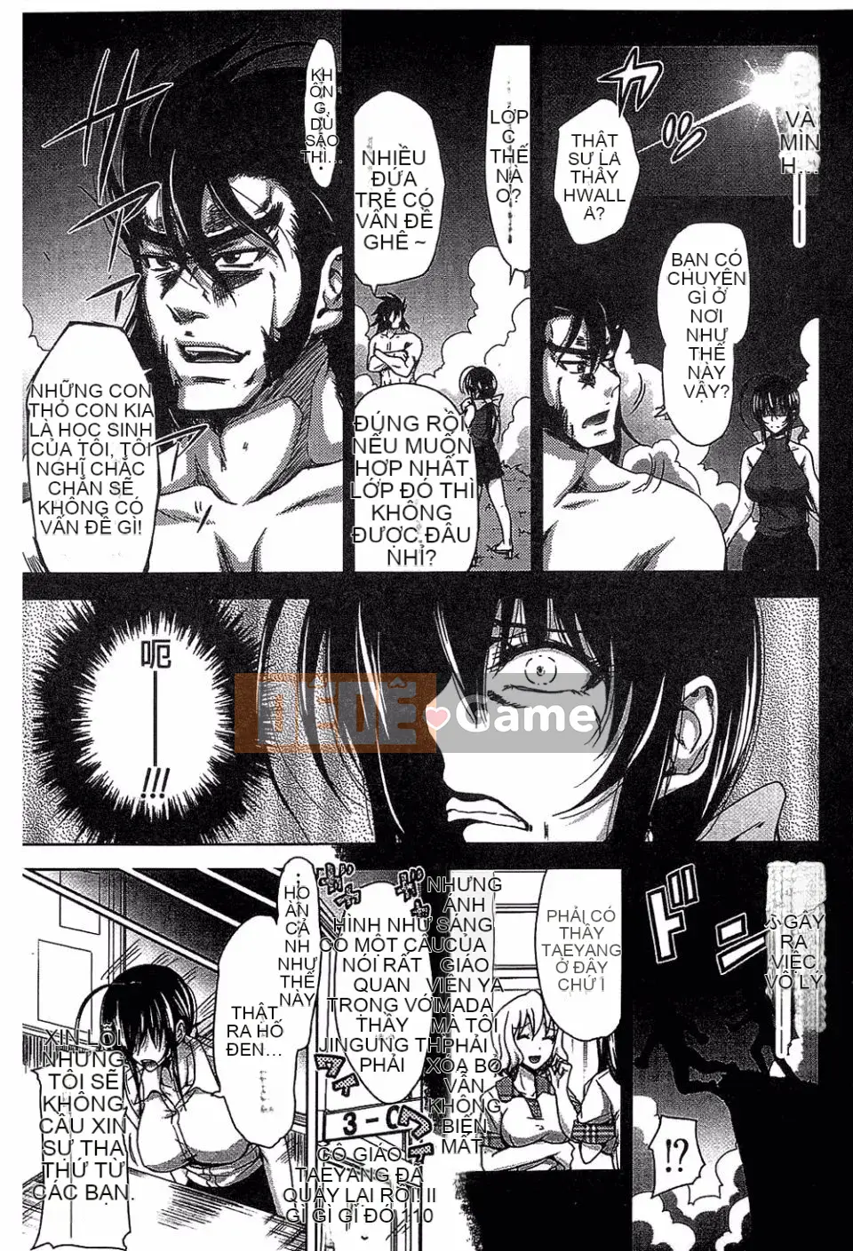 [Takuwan] H・ERO -Sei no Kyoushitsu-