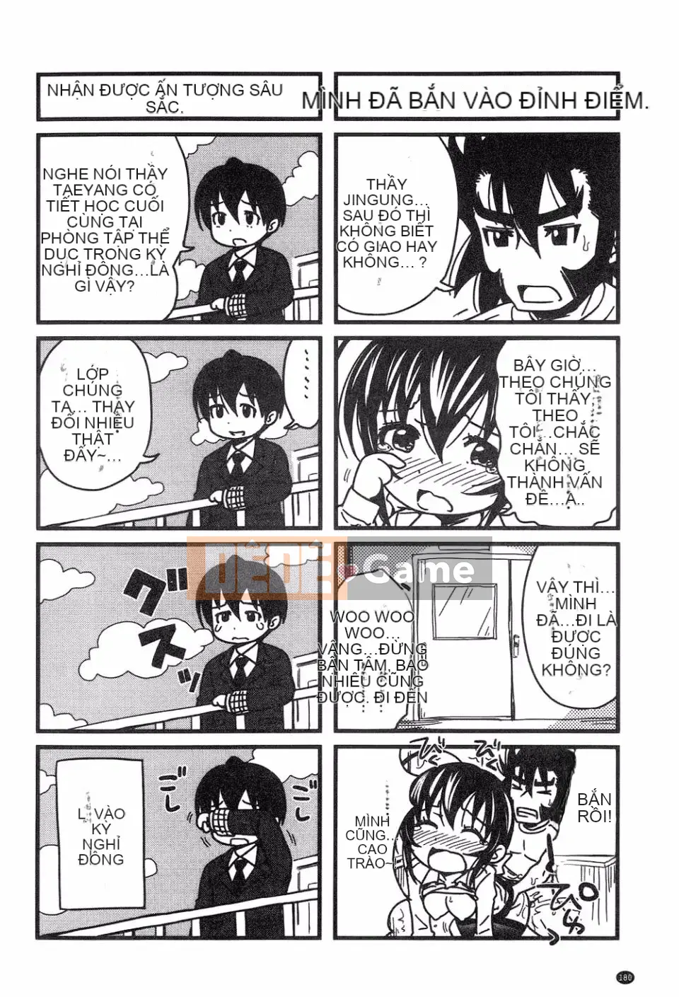 [Takuwan] H・ERO -Sei no Kyoushitsu-