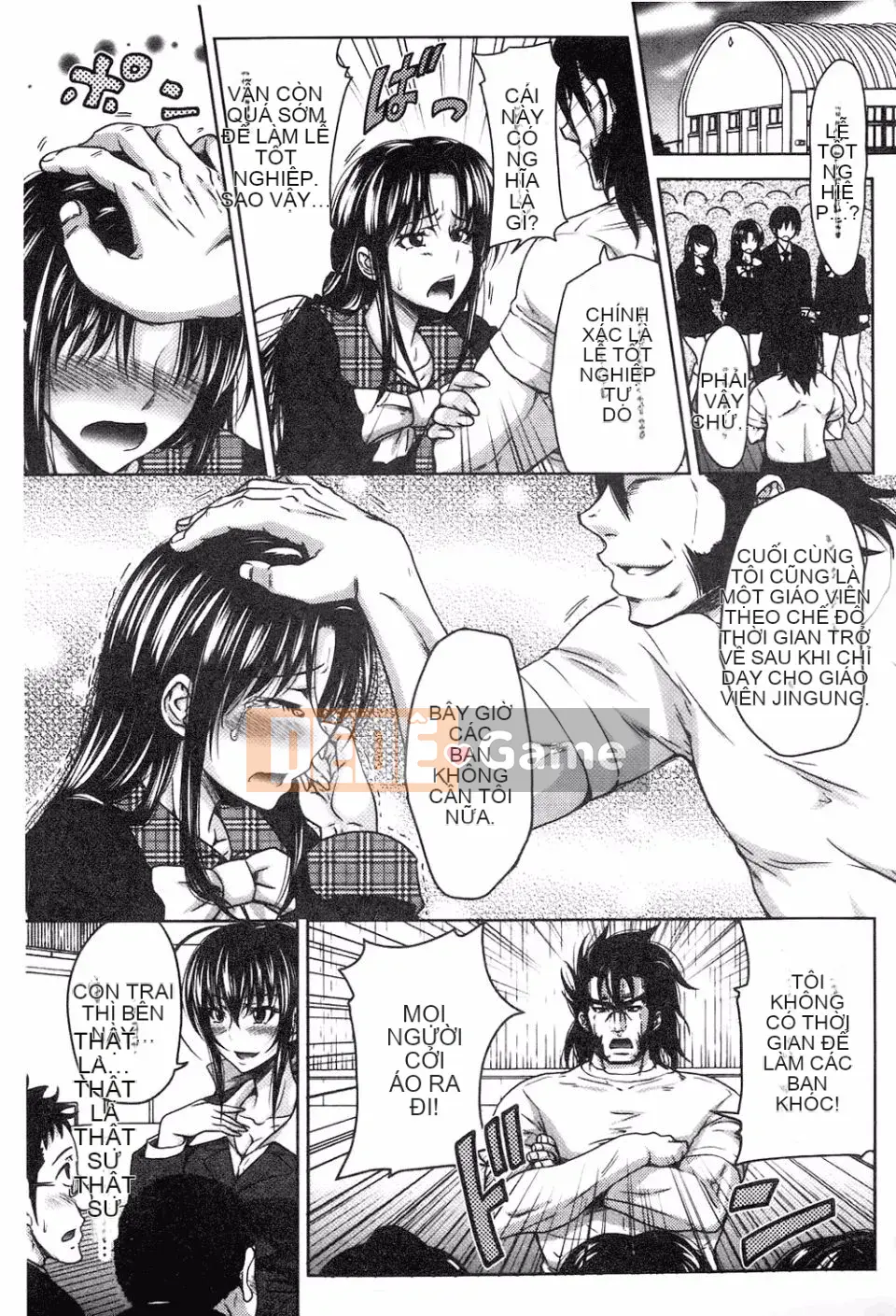 [Takuwan] H・ERO -Sei no Kyoushitsu-