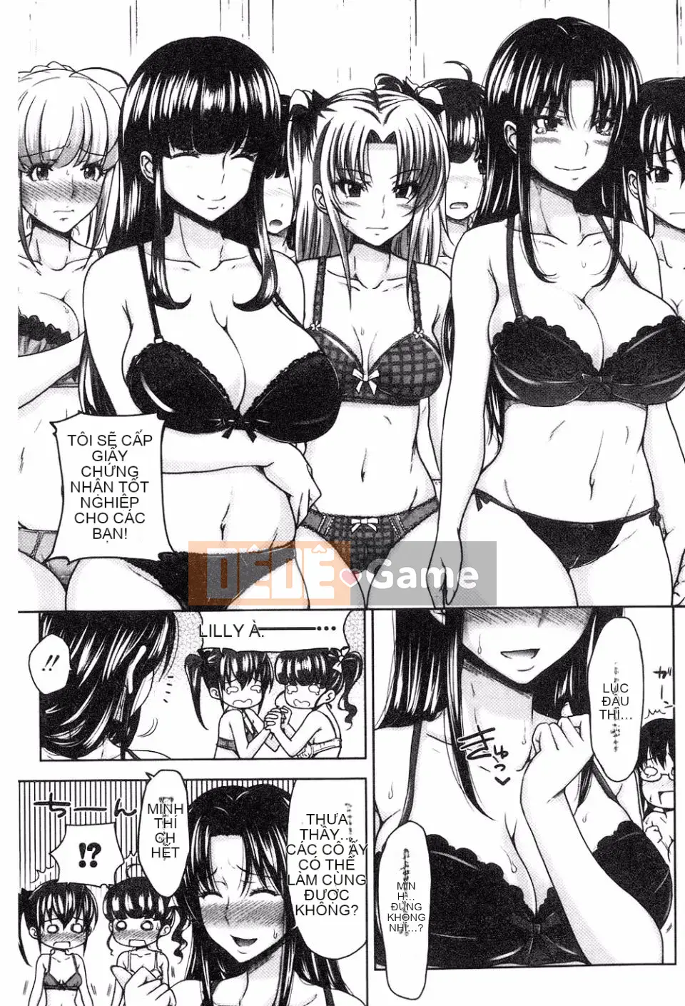 [Takuwan] H・ERO -Sei no Kyoushitsu-