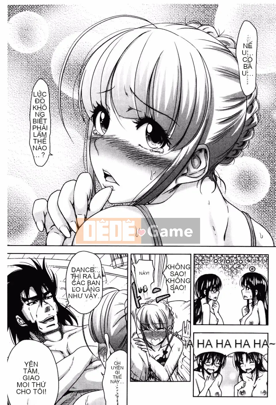 [Takuwan] H・ERO -Sei no Kyoushitsu-