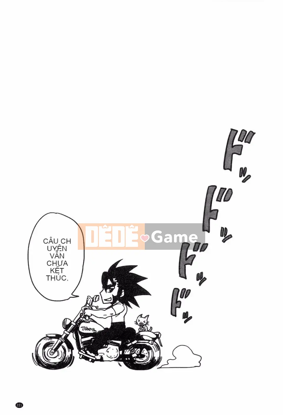 [Takuwan] H・ERO -Sei no Kyoushitsu-