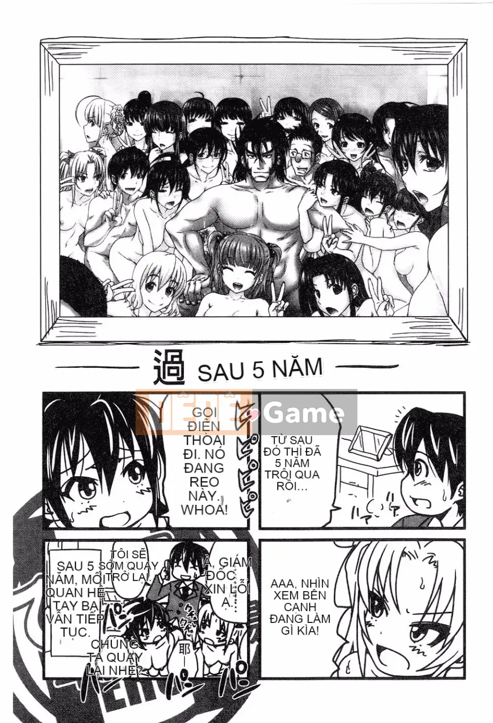 [Takuwan] H・ERO -Sei no Kyoushitsu-