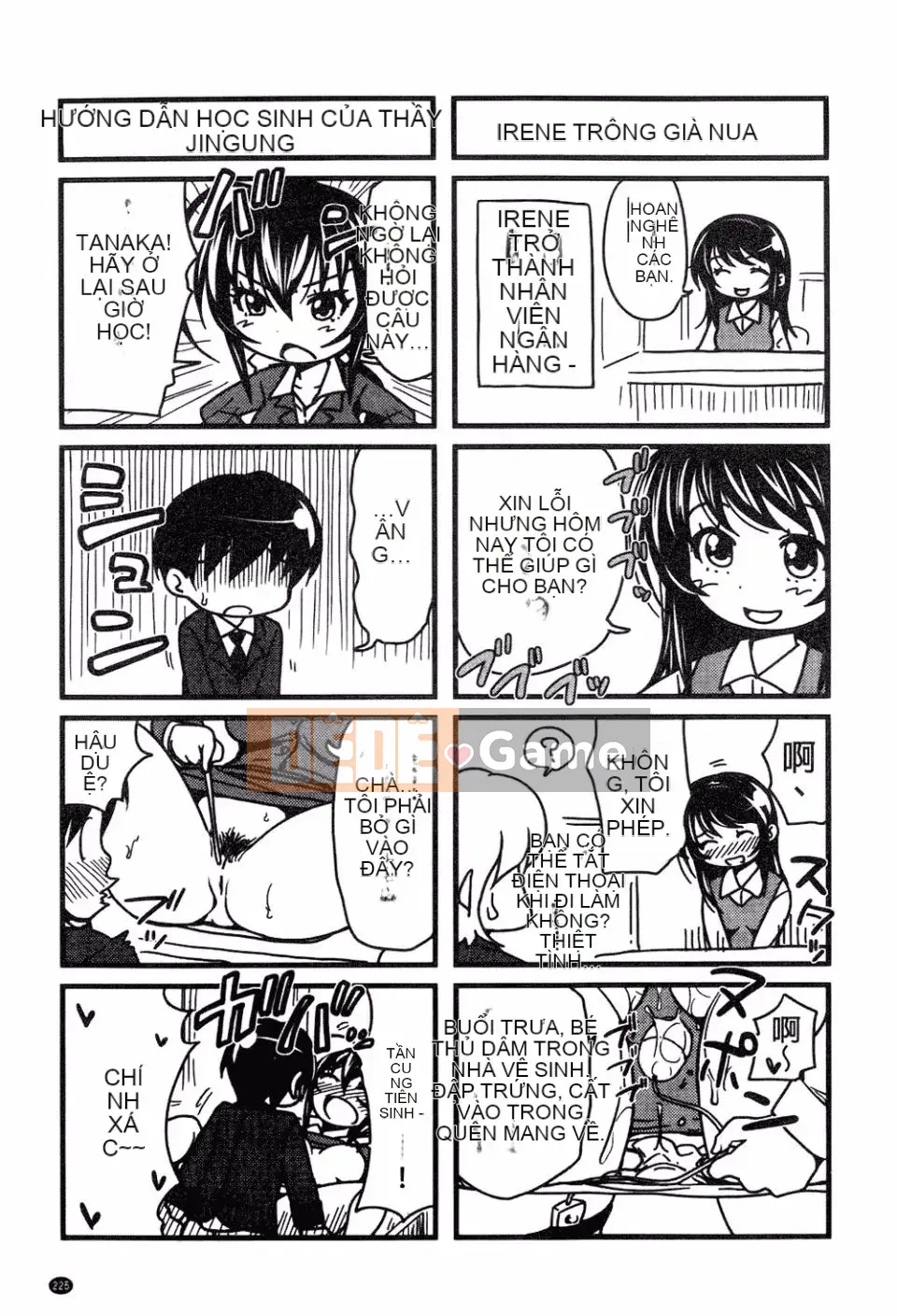 [Takuwan] H・ERO -Sei no Kyoushitsu-