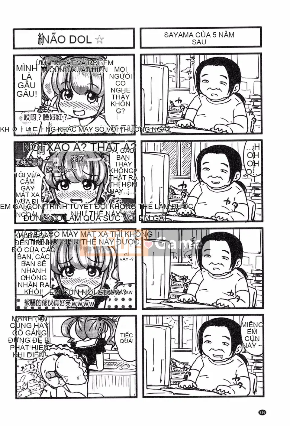 [Takuwan] H・ERO -Sei no Kyoushitsu-