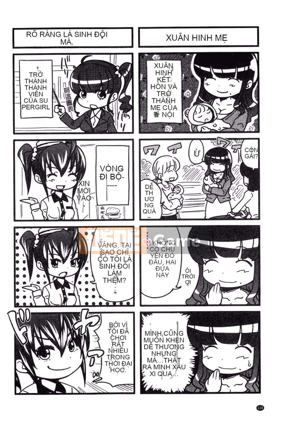 [Takuwan] H・ERO -Sei no Kyoushitsu-